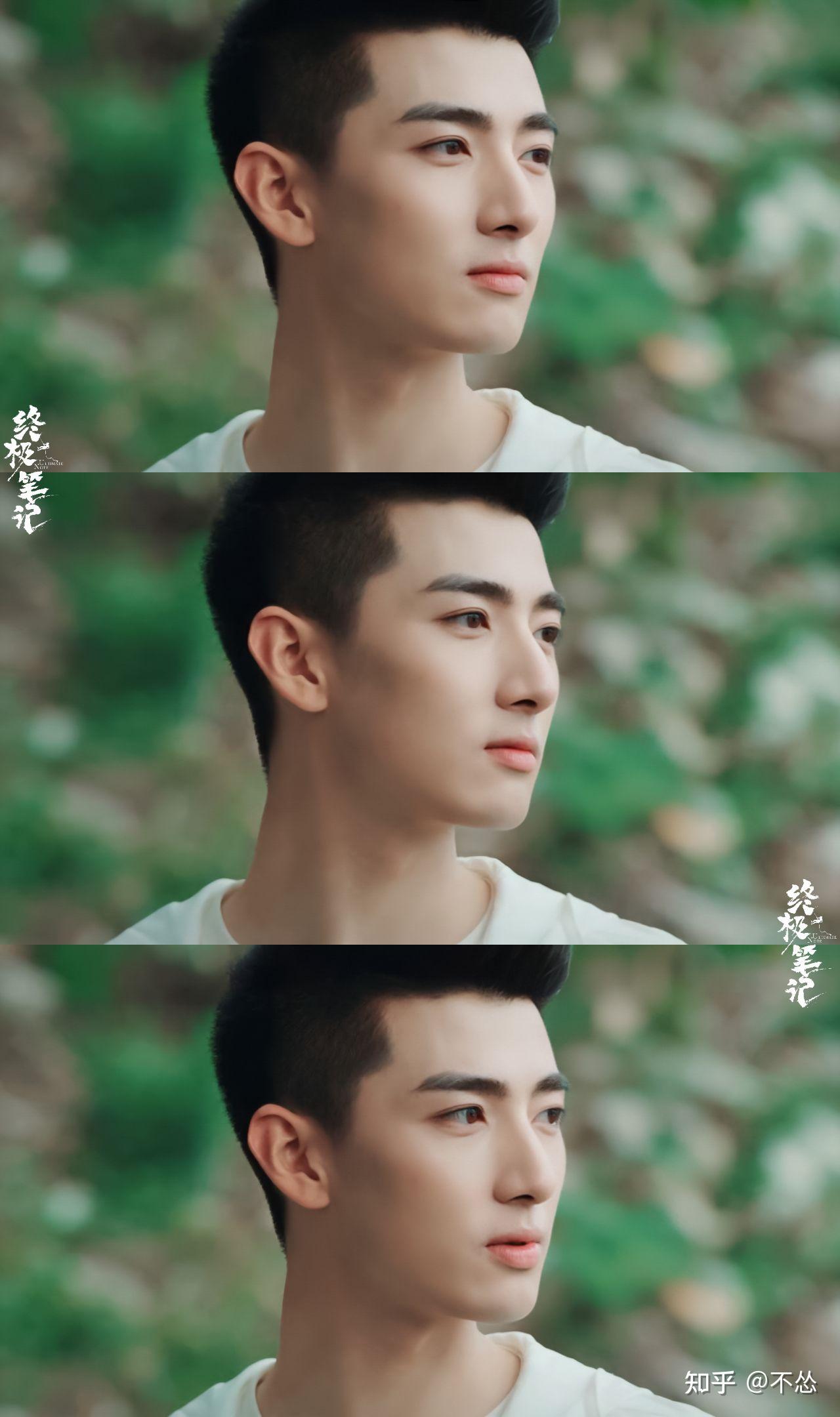 有无刘昱晗终极笔记解雨臣演员的美图呀