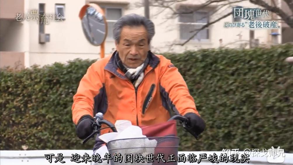 假如父母已经60岁，并且都没有社保、退休金，那么父母至少应该要有多少存款可以维持晚年基本生活？ - 知乎