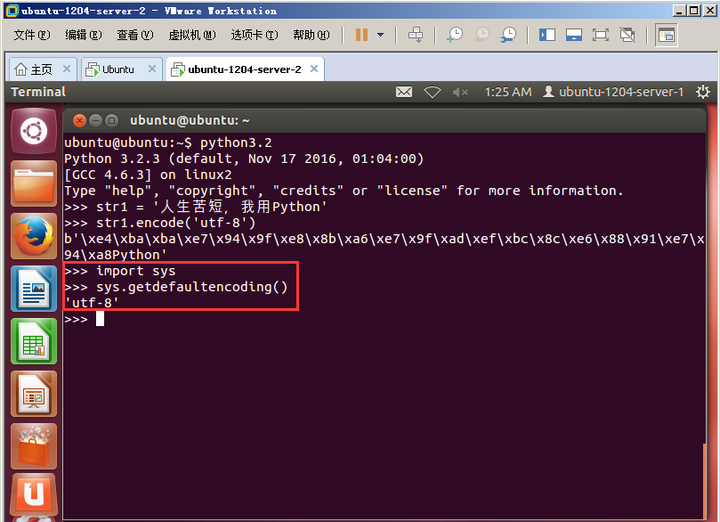 一篇文章助你理解Python3中字符串编码问题 - 知乎