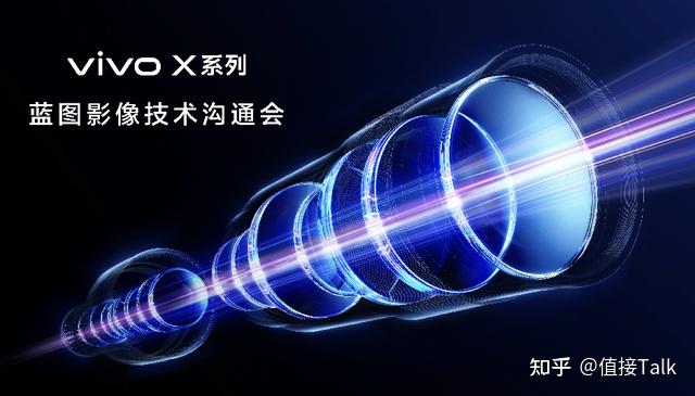 将专业视频能力装进vivo X300 Ultra,新“V单”向全方位专业进阶