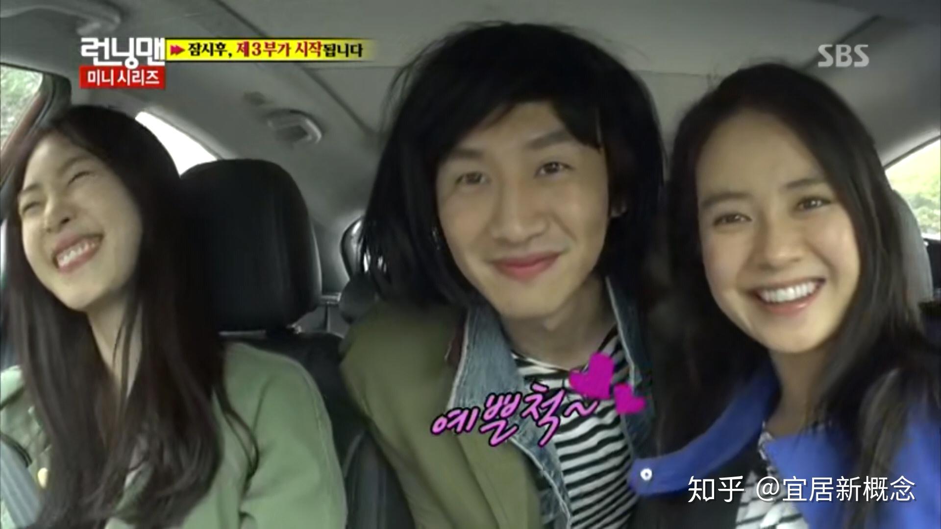 为什么这么多人喜欢宋智孝