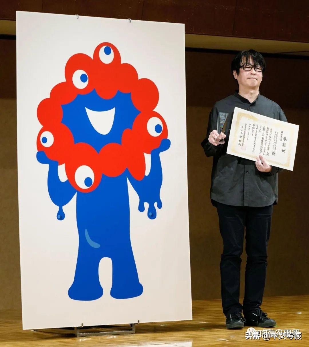 日本世博会吉祥物方案图片