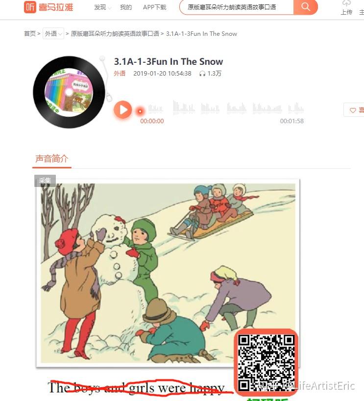 09 复述练习：中英文复述2 - 知乎