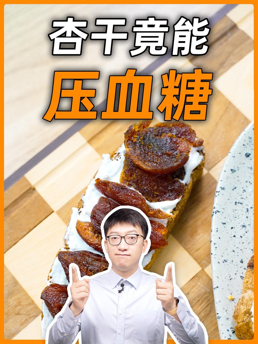 营养师顾中一 - 知乎