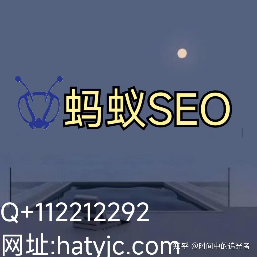 蚂蚁BT搜索引擎官网=蚂蚁bt搜索引擎官网入口