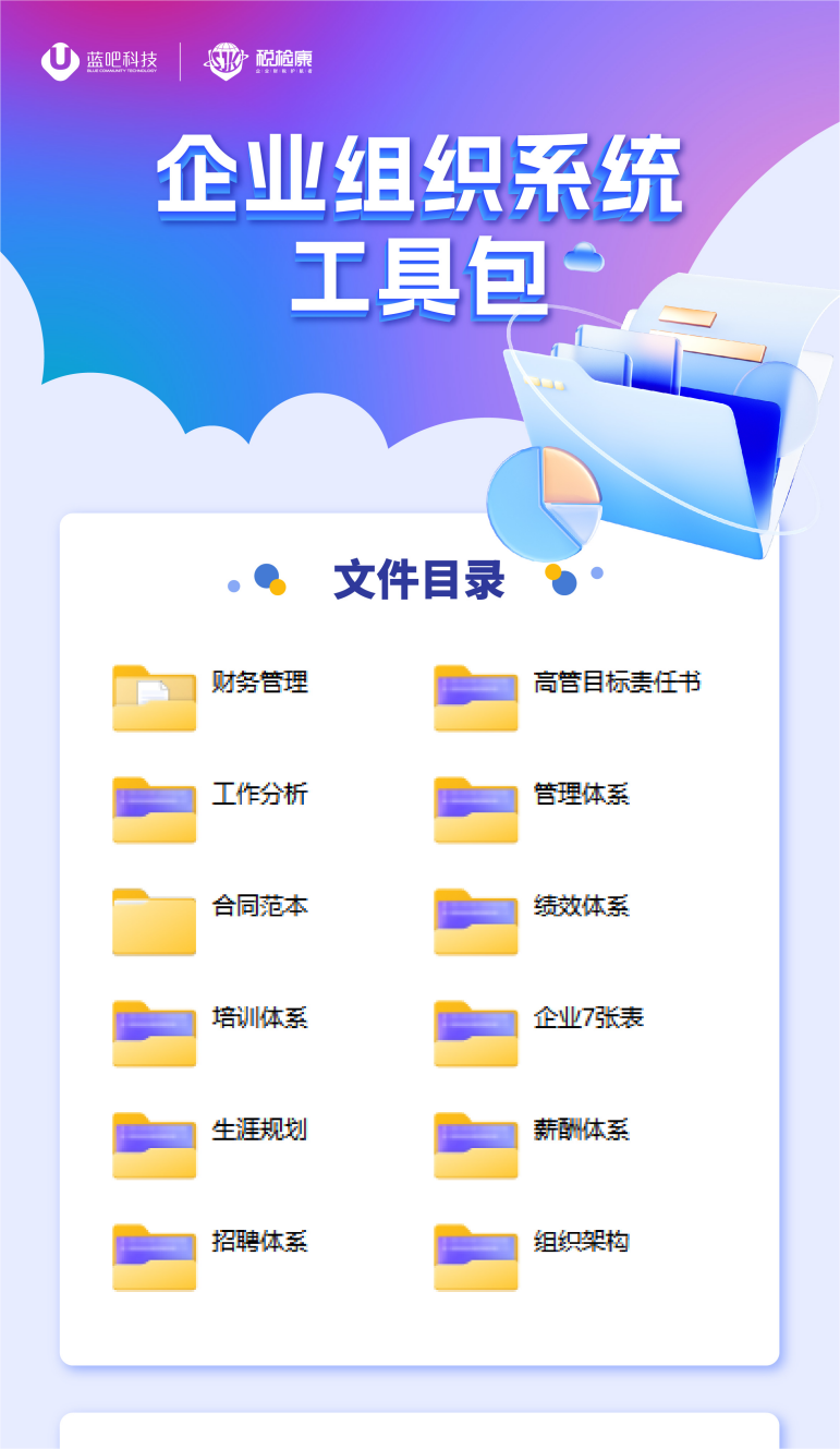 如何通俗的解释普票与专票的区别? - 知乎