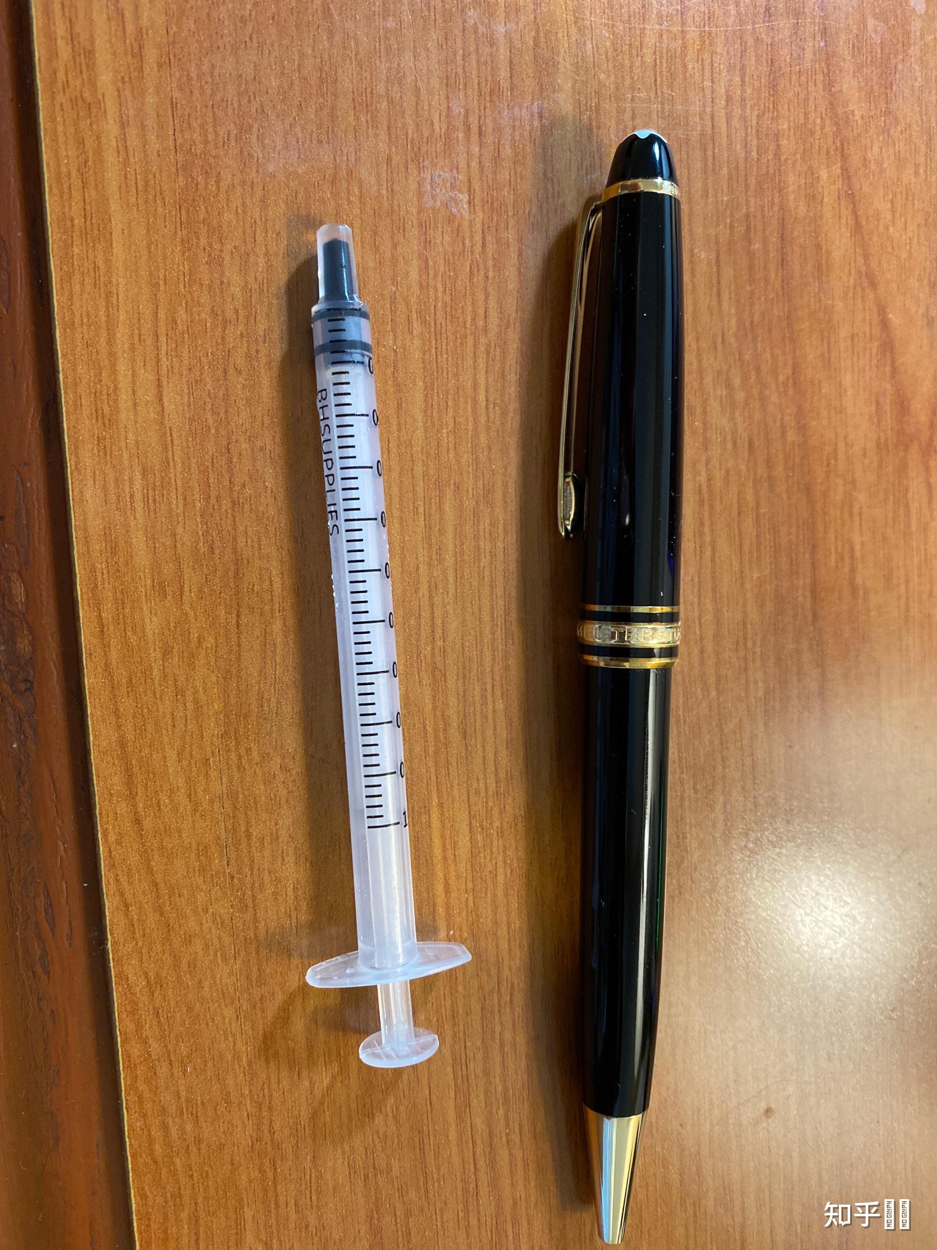 一瓶钢笔墨水用完会浪费多少毫升