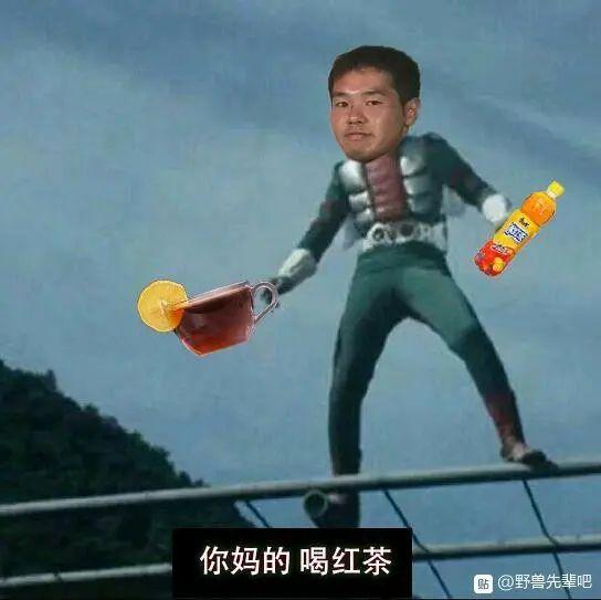 有没有van的表情包,或者是香蕉君还有比利的? - 知乎