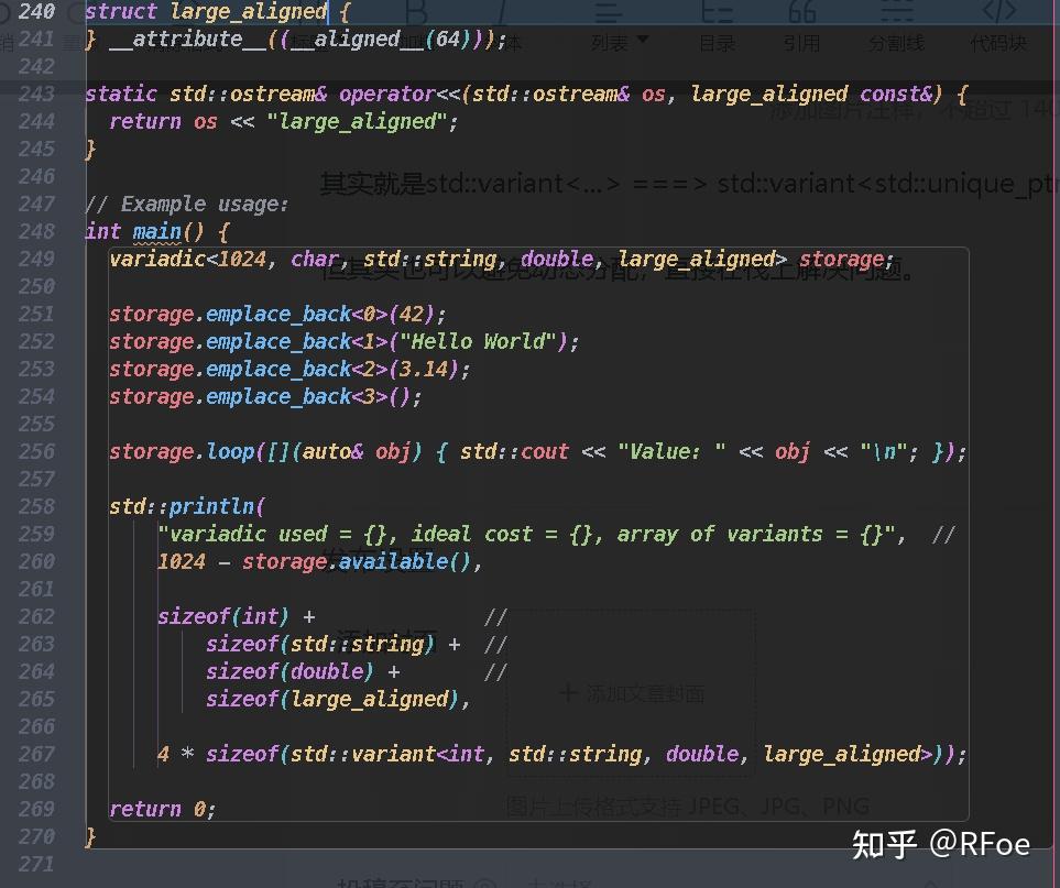 C++ vector of variants | 异构容器随想 - 知乎