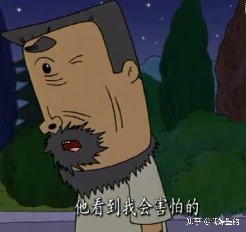 如何评价牛爷爷