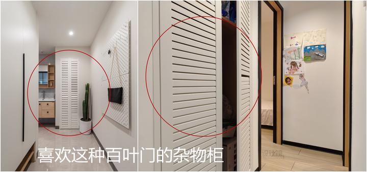 装修小白参观别人家的装修,有哪些可以参考借鉴的? - 知乎