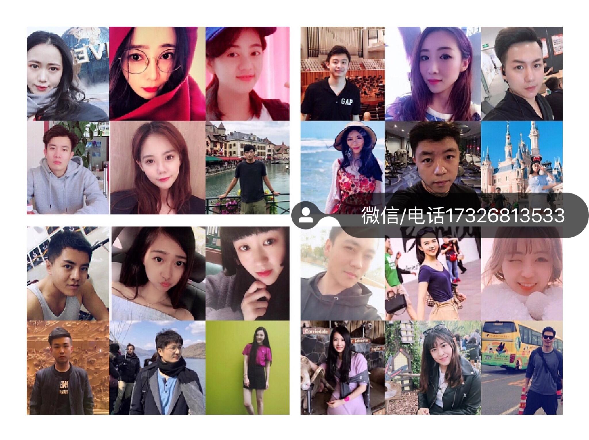 北京大龄相亲会北京大龄单身相亲群北京大龄青年相亲联谊活动北京大龄