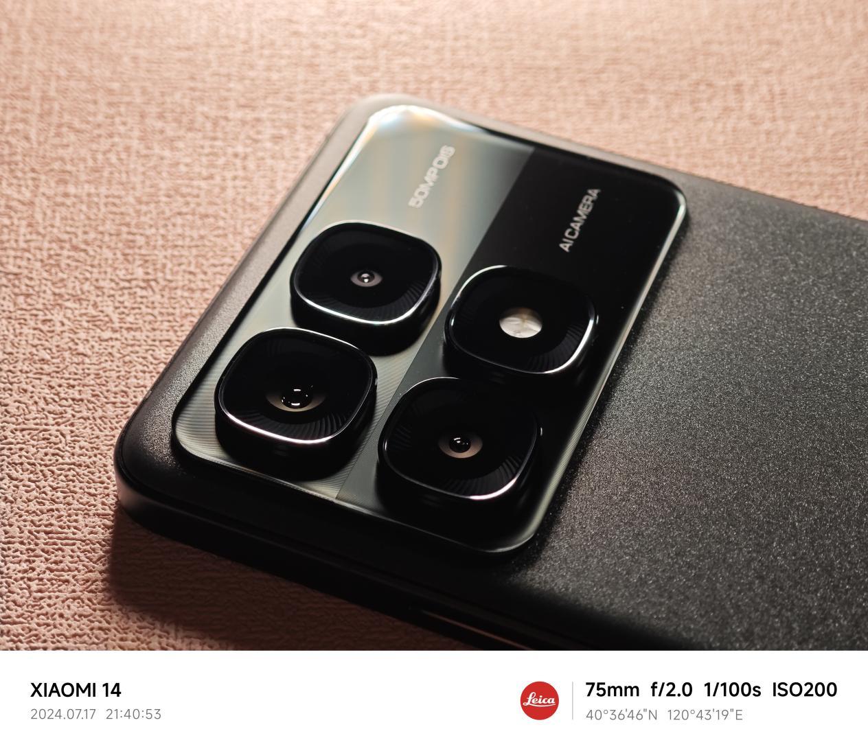 Redmi K70至尊版评测——十八般兵器，我都会亿点- 知乎