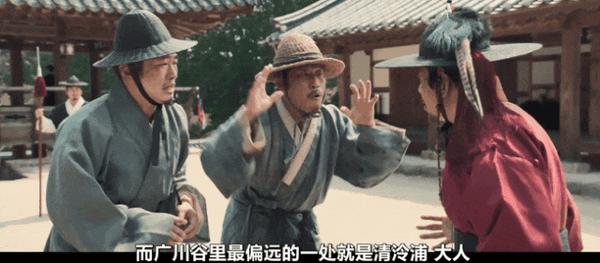 年度爆款来袭，《与王生活的男人》刷新韩国影史票房纪录！
