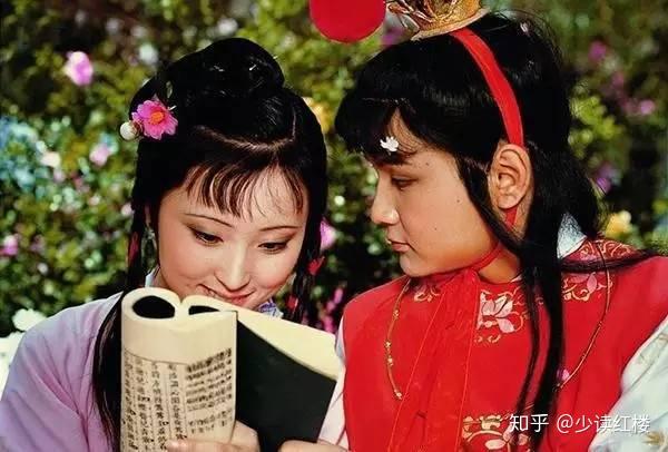 《红楼梦》到底有多美?宝黛共读西厢这个画面简直绝了 - 知乎