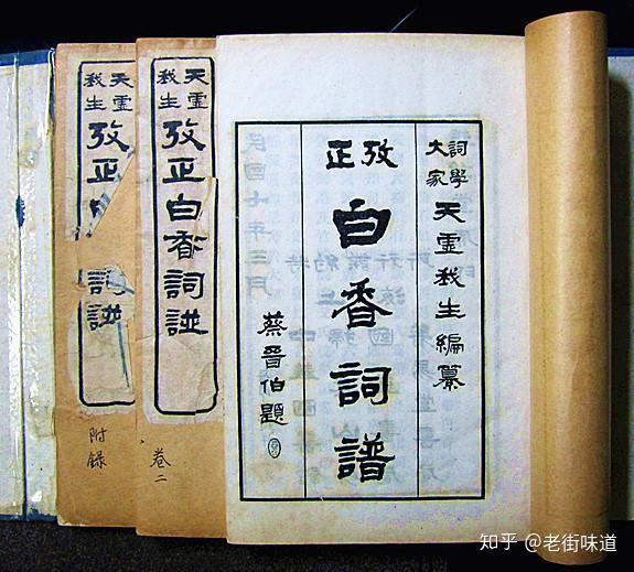 学习诗词创作不可不知,平仄的由来,如何区分平仄 - 知乎