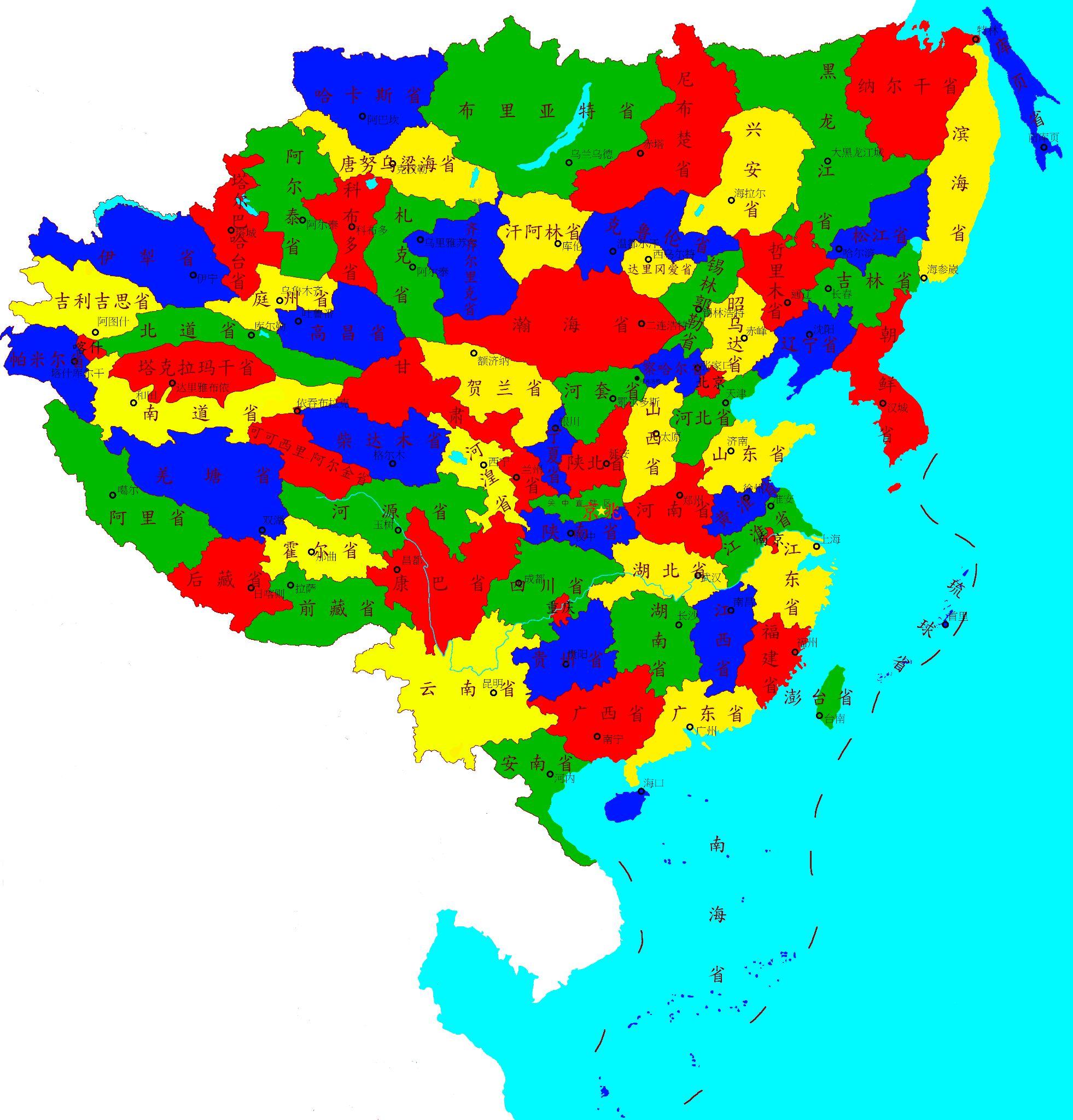 中国的理想版图到底应该多大不要答非所问