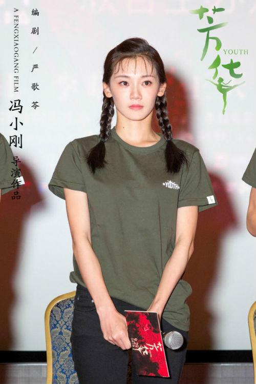 如何评价电影《芳华》里何小萍饰演者苗苗的演技? - 知乎