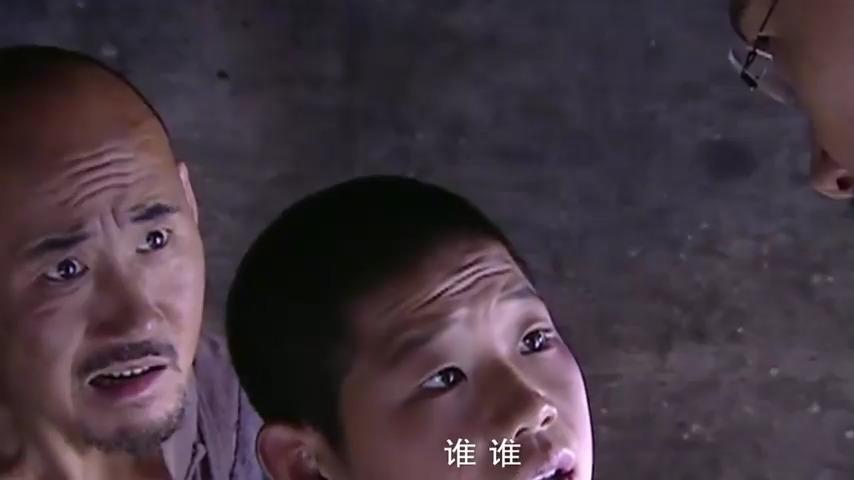 小兵张嘎嘎子现场飙戏陷害歪嘴是八路把鬼子整蒙了