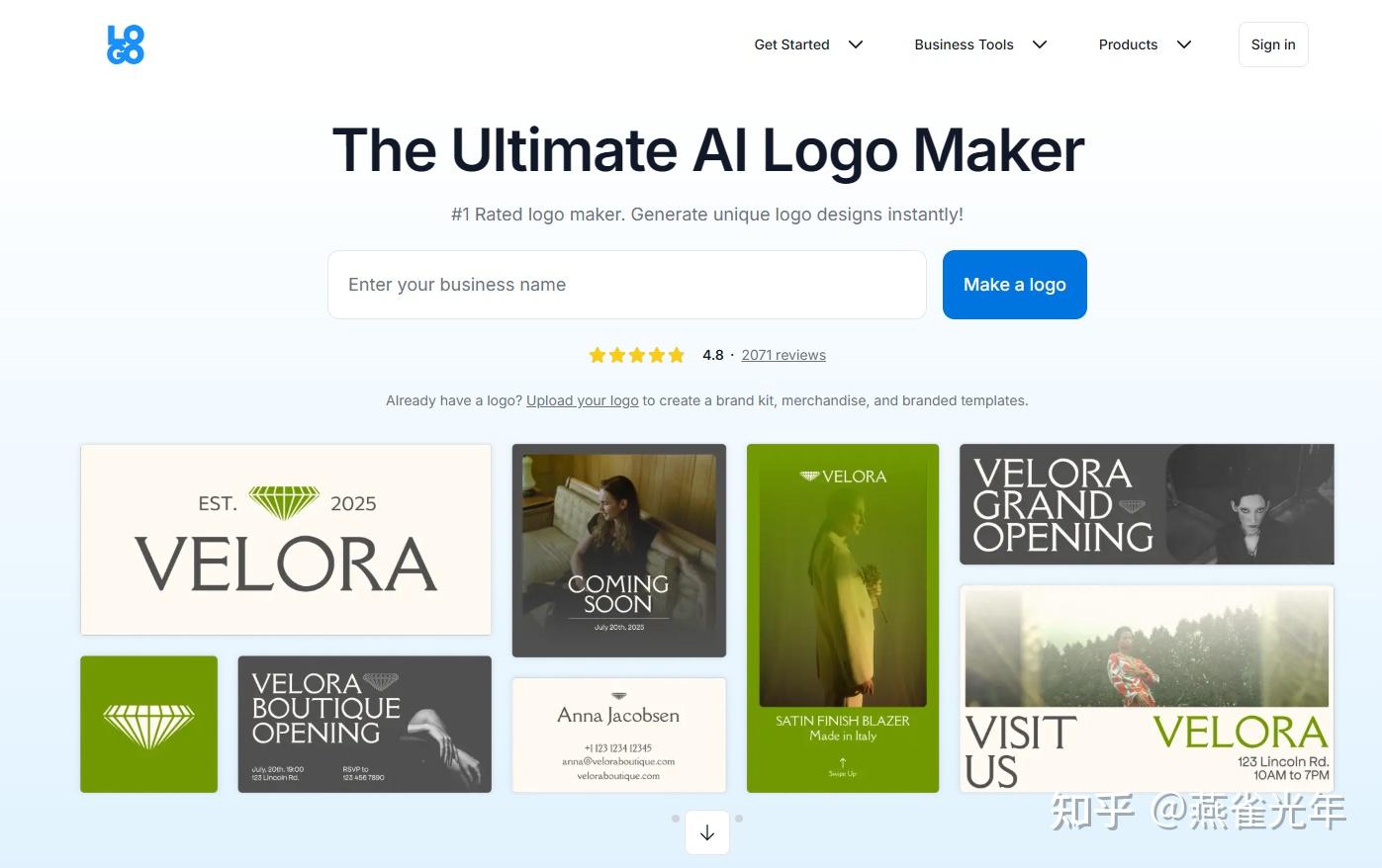 AI生成的Logo版权归谁?哪些AI Logo设计工具生成的Logo支持商用? - 知乎