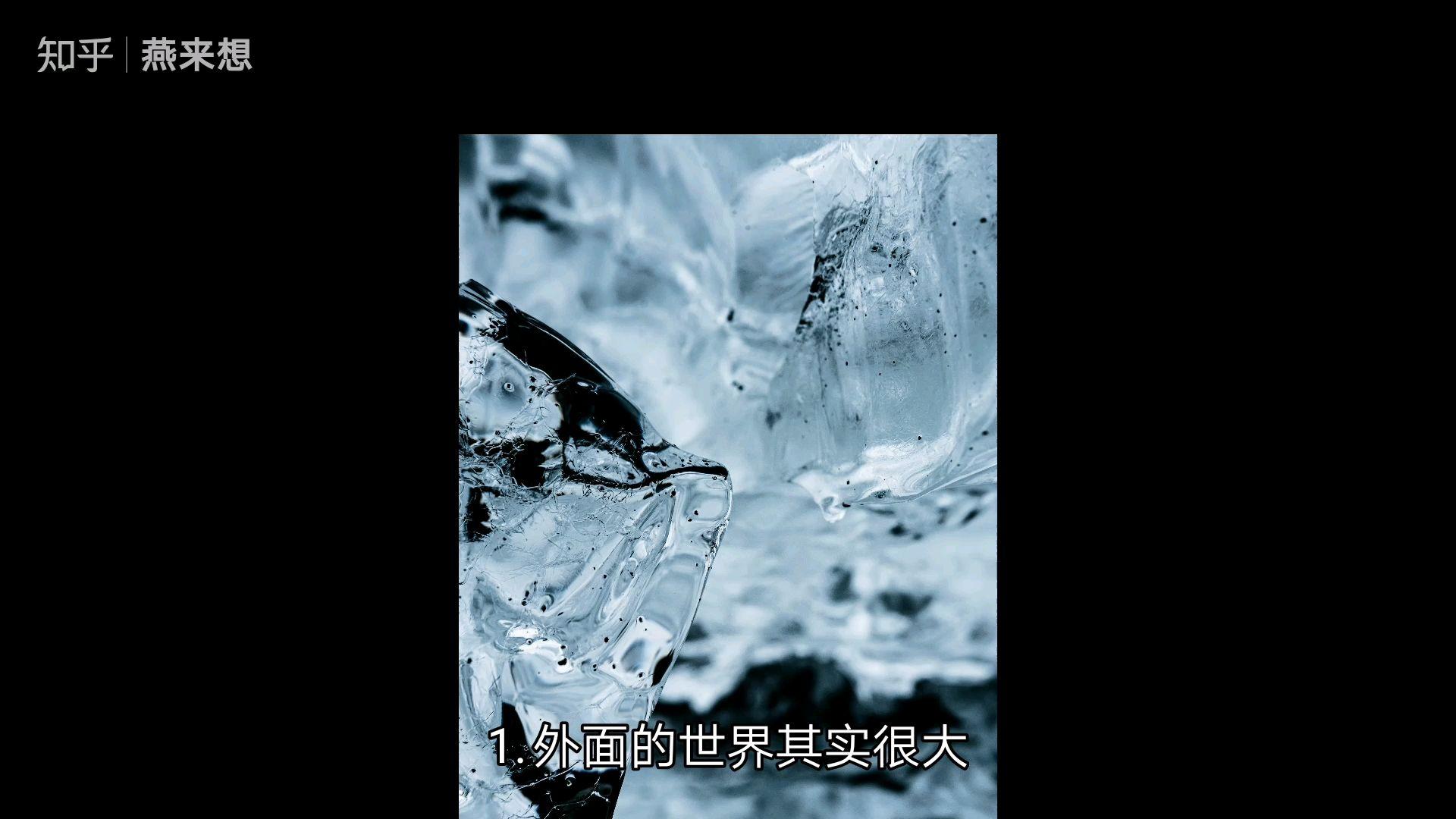 有没有什么可以送给处于低谷期的男孩子的励志短句