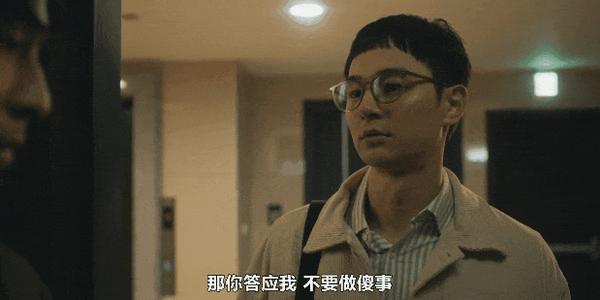 《我们与恶的距离2》年度重磅,9.4分华语神剧回归