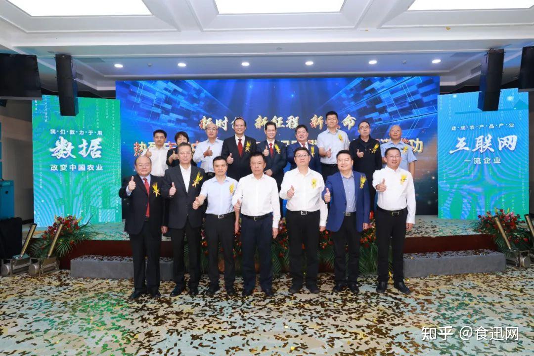 奋楫扬帆开新局 砥砺奋进谱新篇 - 知乎