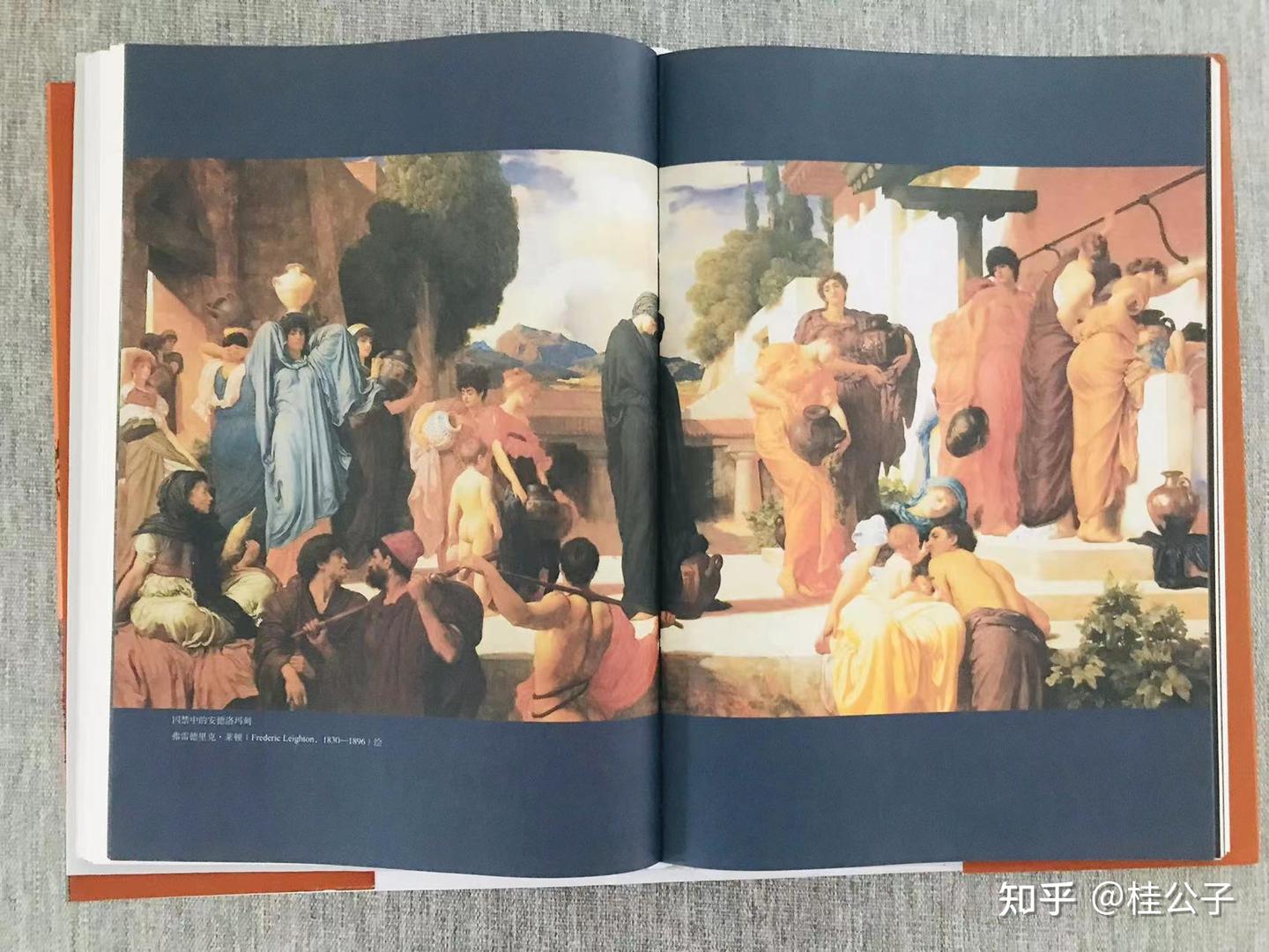 3200年前，一个叫海伦的女人的私奔引发了十年战争 |如何看待古希腊的海伦以及特洛伊战争？ - 知乎