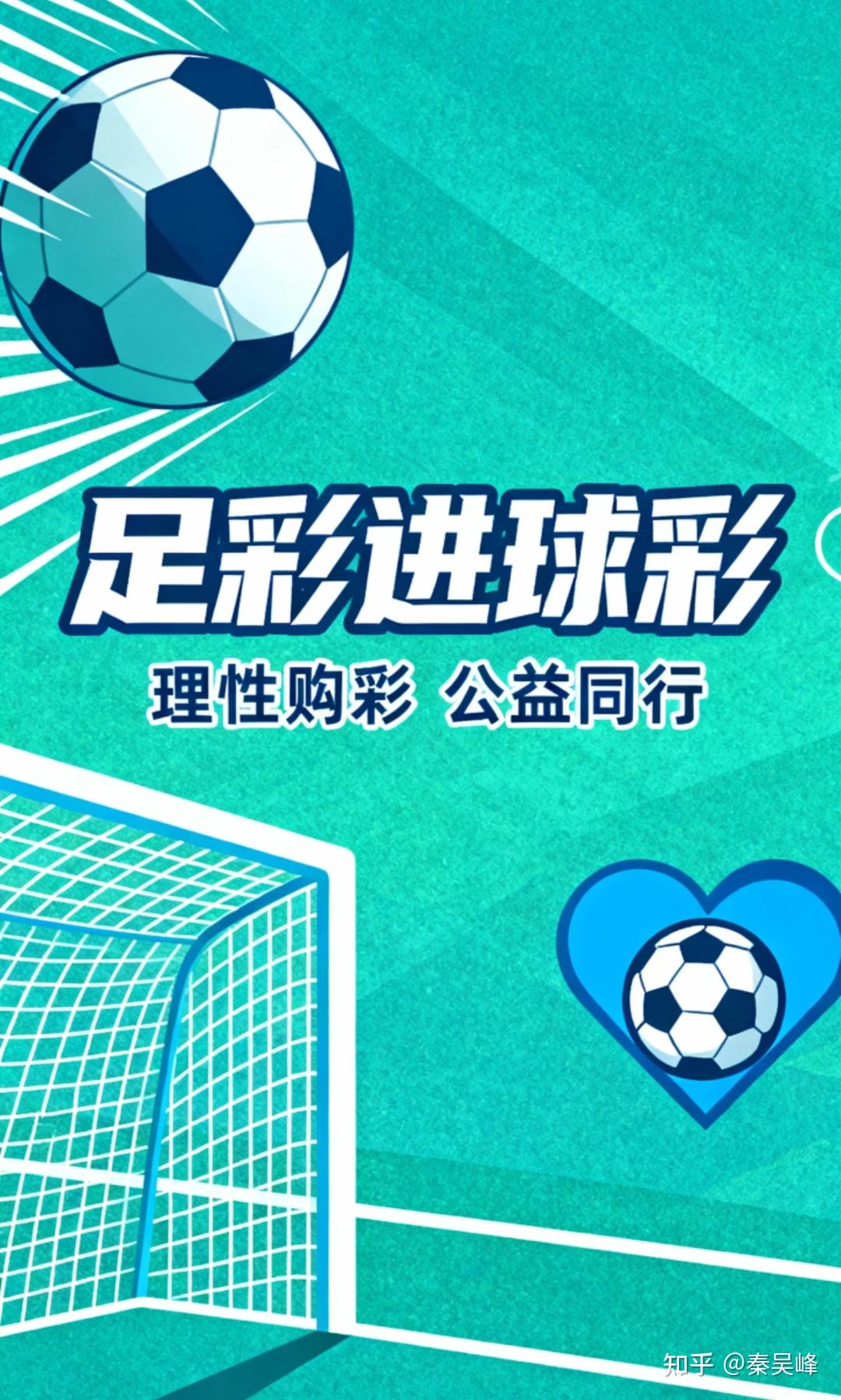 官网合法彩票平台_赛车_时时彩_体彩【官方推荐】体彩挤压福彩2026年彩票继续分化