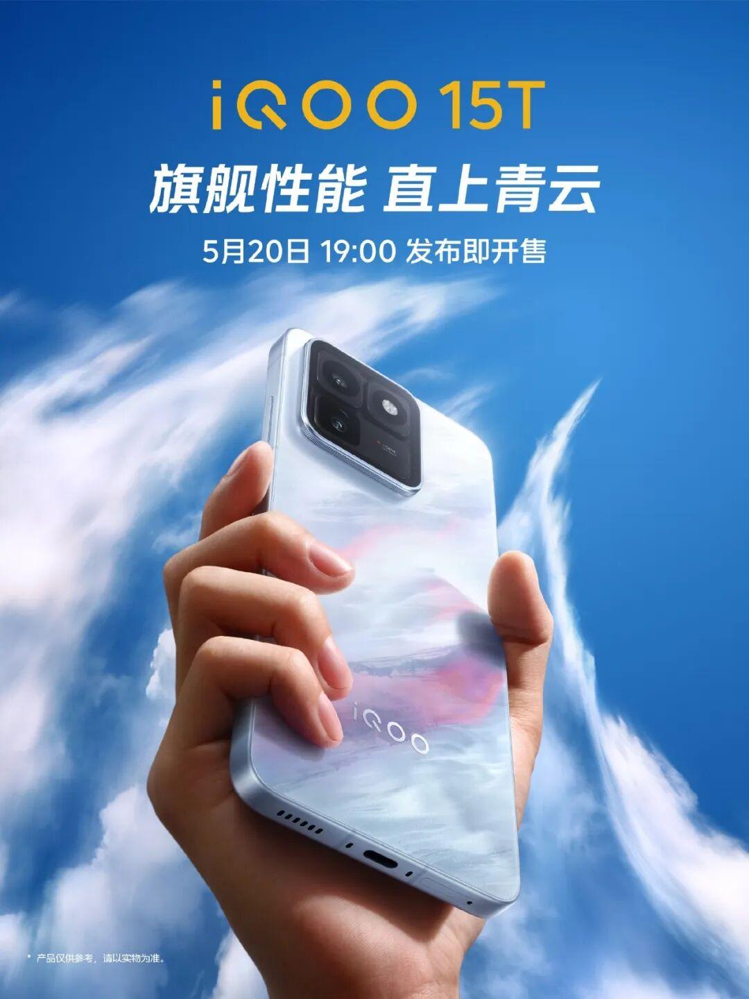 小米17Max终于官宣，小米15外观回归~ - 知乎