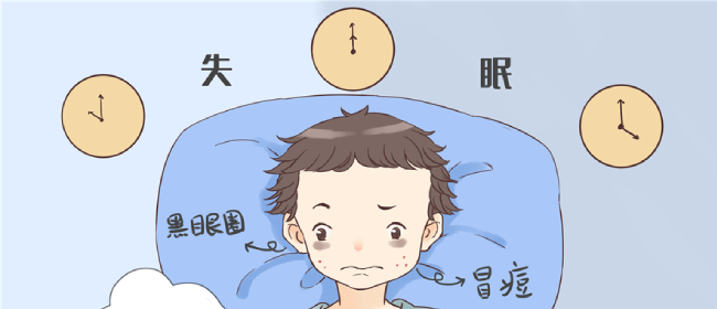 睡不着和主动熬夜哪个危害大? - 知乎