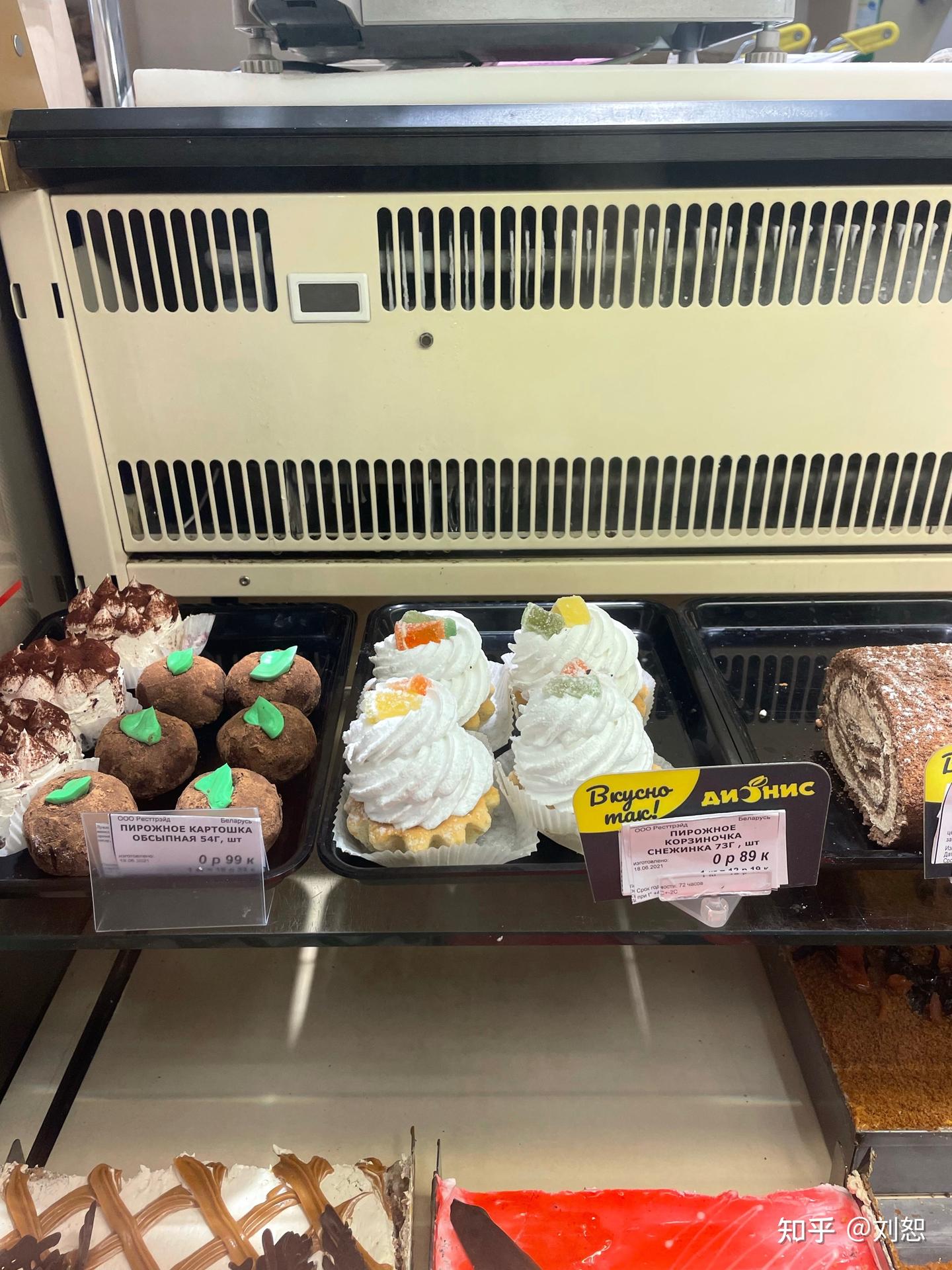 白俄罗斯留学感受- 知乎