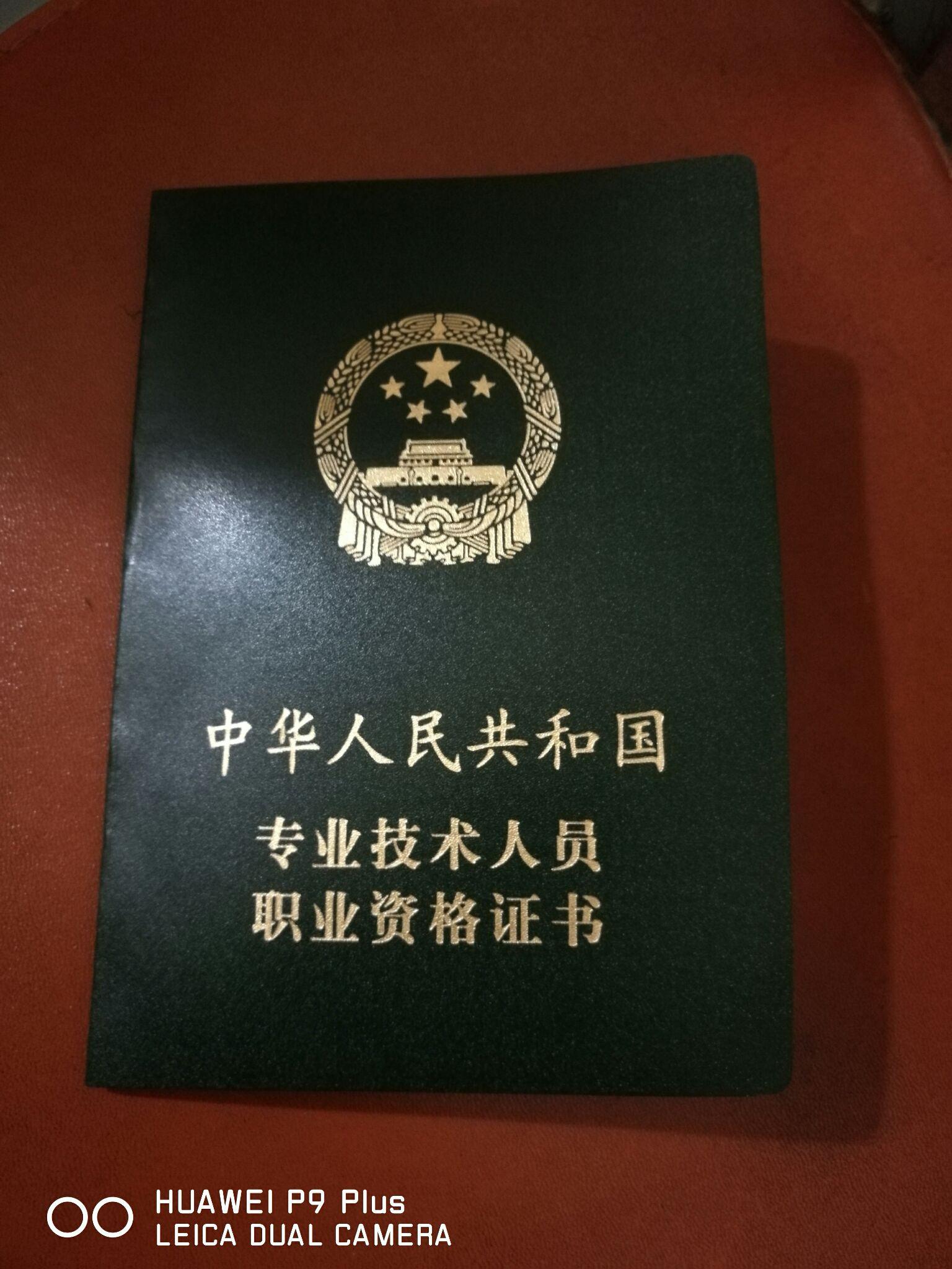 东营会计培训学校_东营会计培训_会计培训收费标准