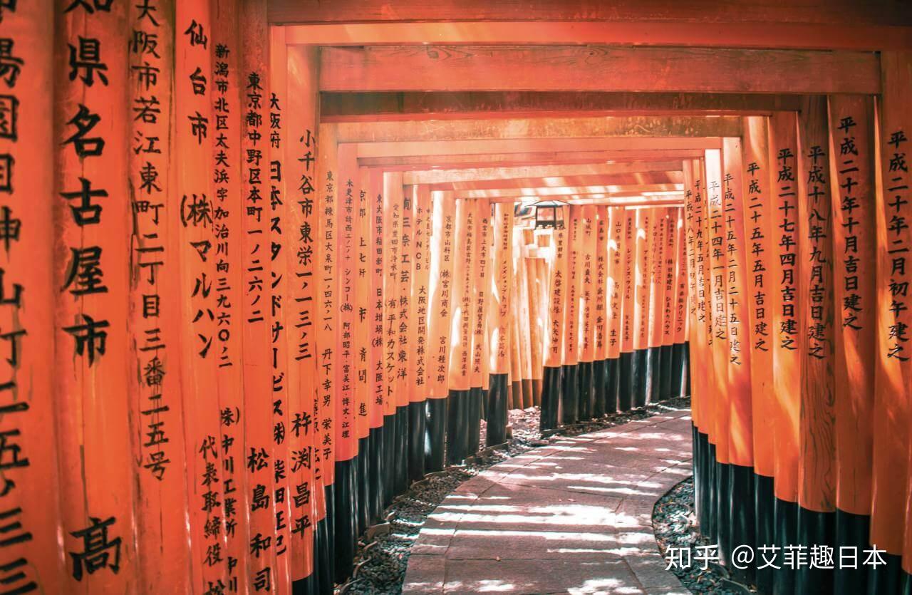 日本传统文化为什么能延续