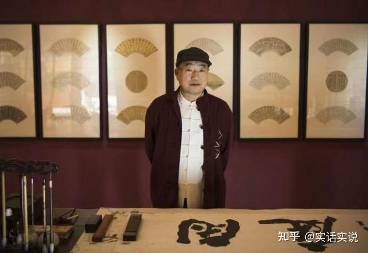 书法家王雷精品书法作品赏析 | 拍卖资讯 | 文章中心 | 艺术品拍卖网