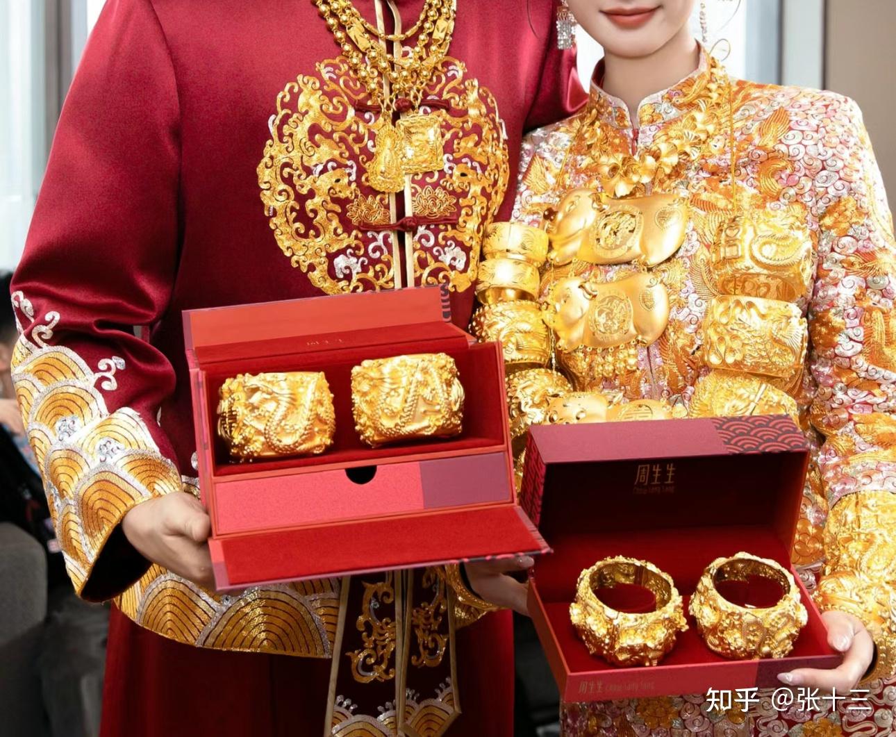 三金首饰有哪些？普通女孩的三金五金买什么 - 知乎