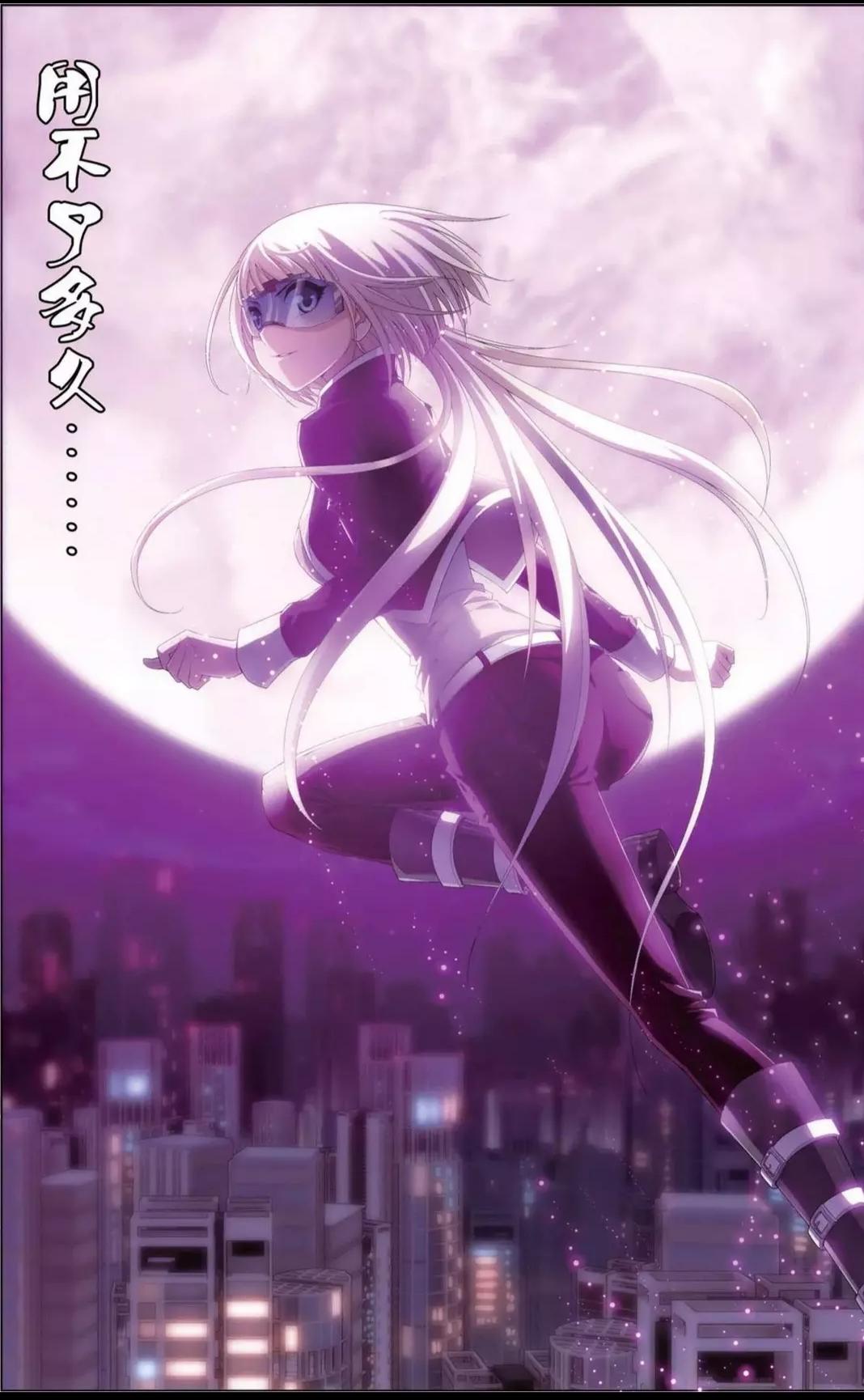 有人有偷星九月天的高清壁纸吗