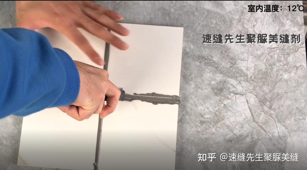 速缝先生施工必须两个人,是真的么? - 知乎