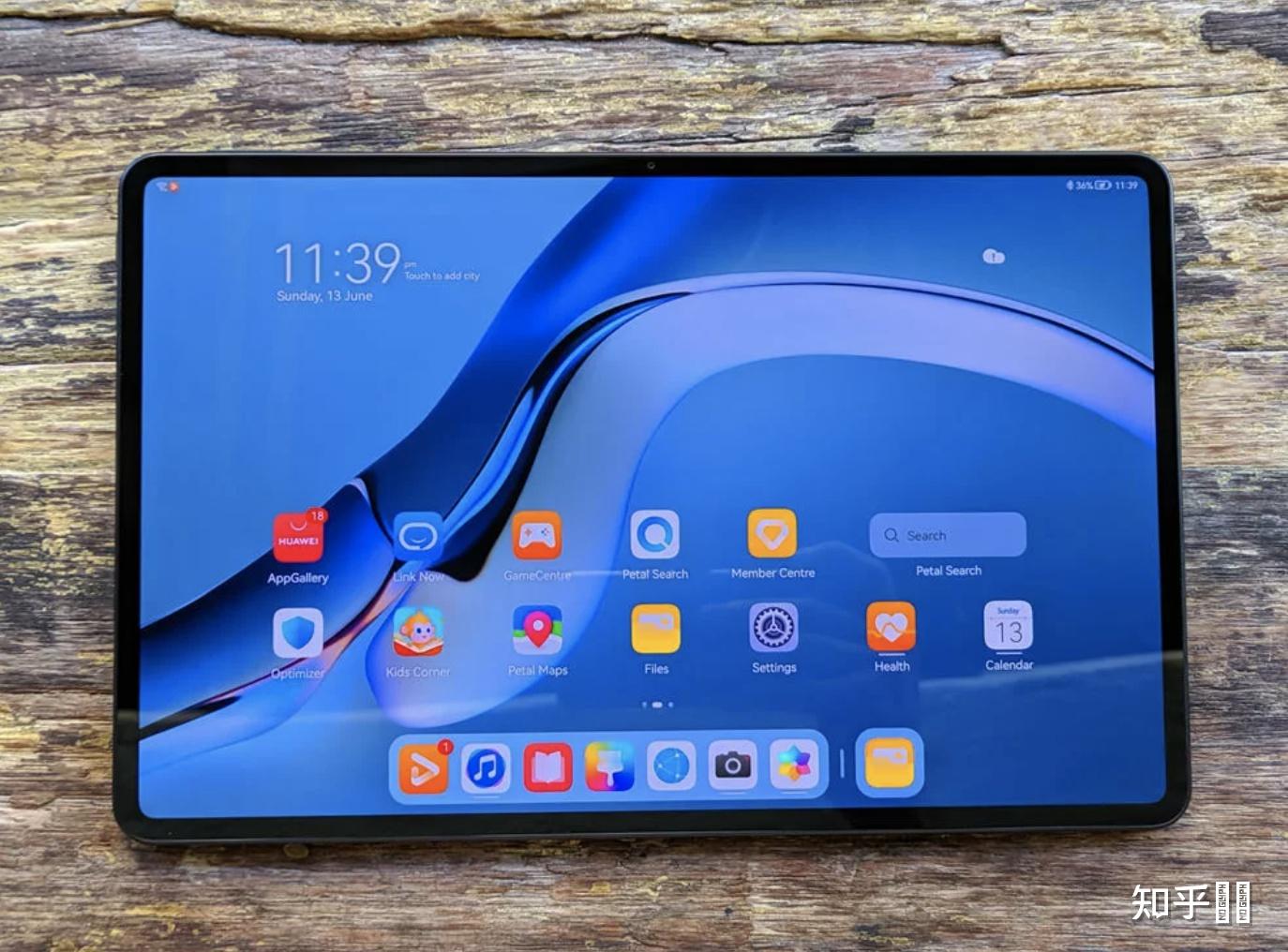 华为鸿蒙平板 matepad pro 12.6 的实际体验如何?值得购买吗? - 知乎