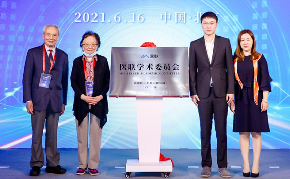 医联AI的快慢系统优势及介绍 - 知乎