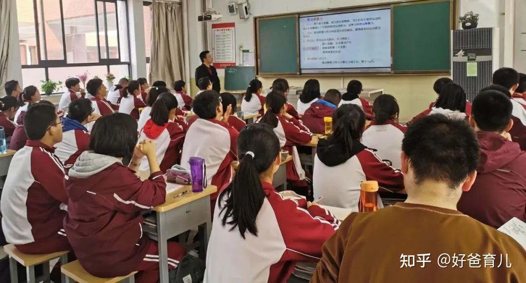 你压根就不知道普高和重高的区别! - 知乎