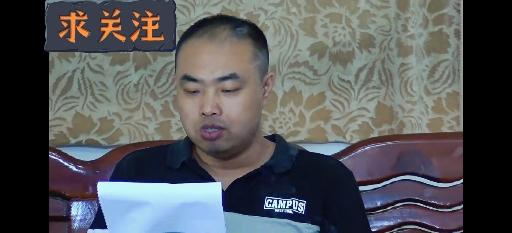 新胭脂扣女烈系列作品