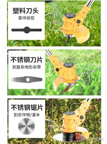 除草剂 植保_农村除草机推荐_家用割草机选购指南