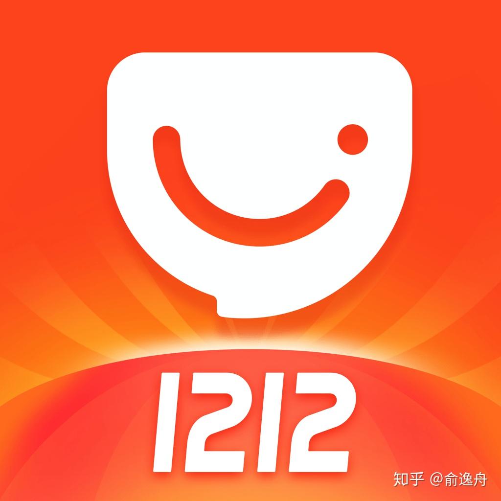 阿里系App双十二ICON - 知乎