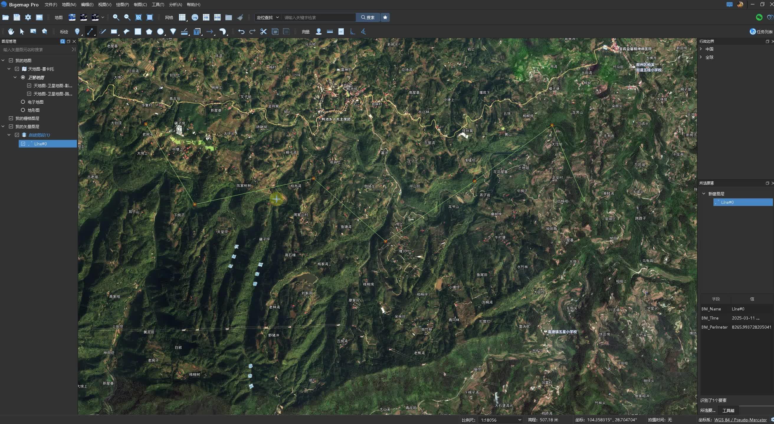 bigemap高清卫星地图=bigemap高清卫星地图如何导航