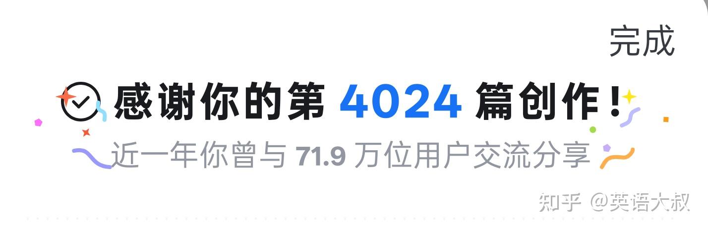 英语hole和pit作为洞的区别是什么? - 知乎