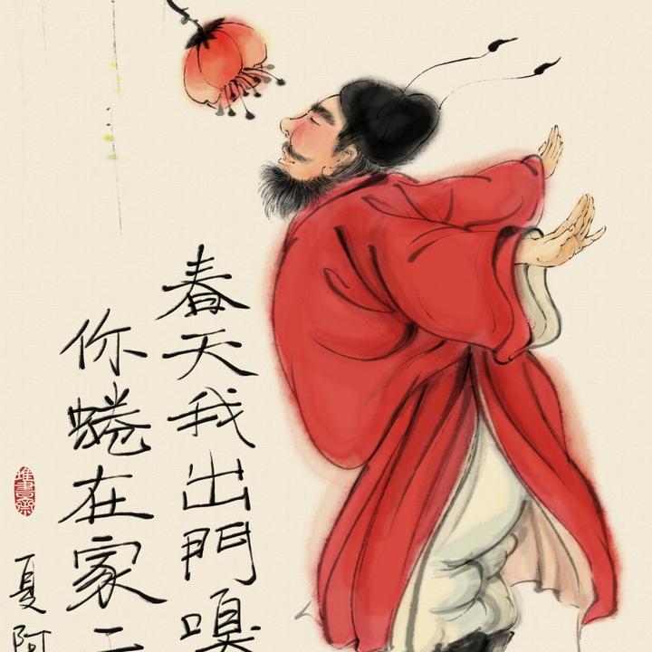 “网红画家”夏阿:别人认为你有趣,你才是真有趣 - 知乎