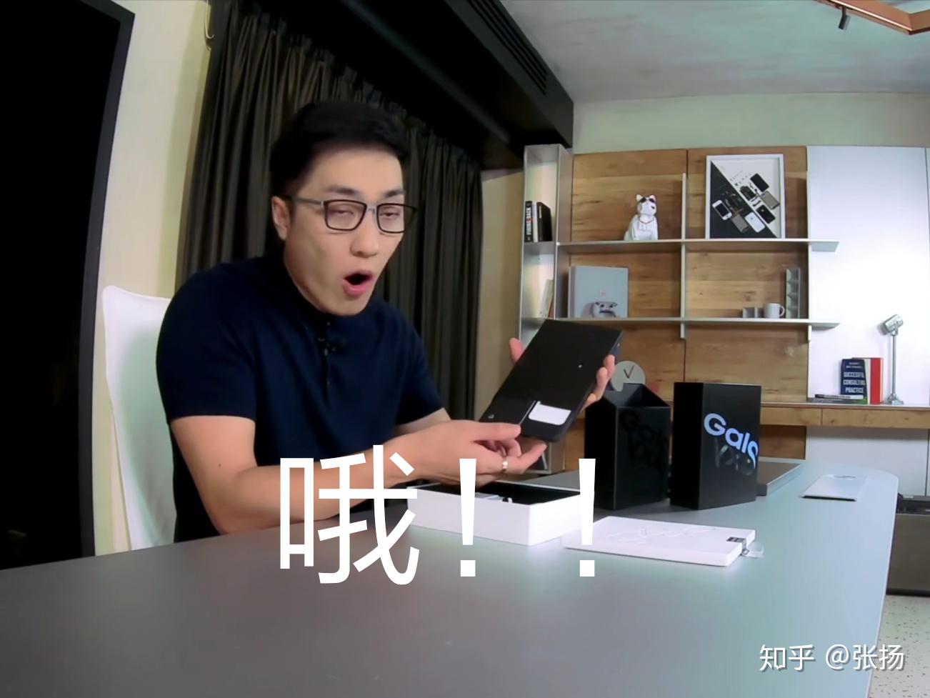 王自如口碑崩了吗