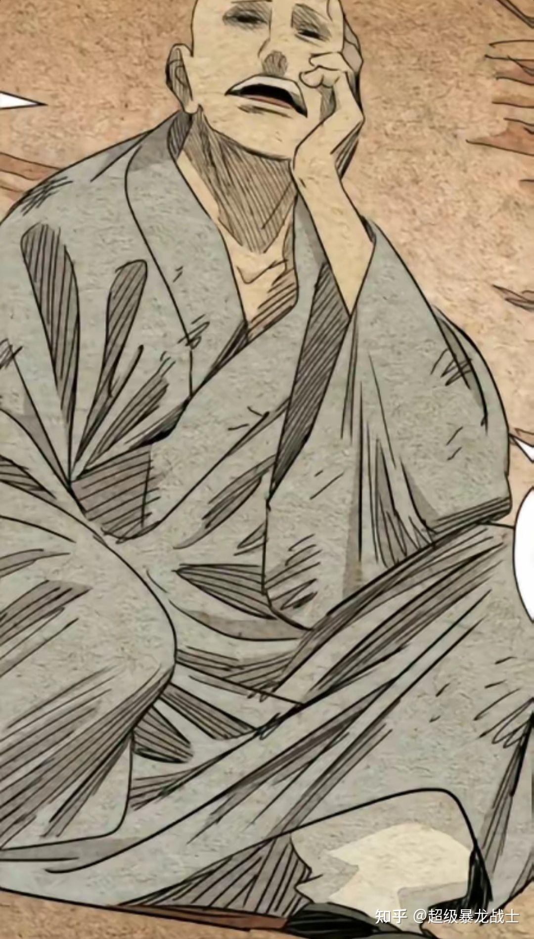 如何评价漫画《一人之下》里的无根生这个人物以及他的人设? - 知乎