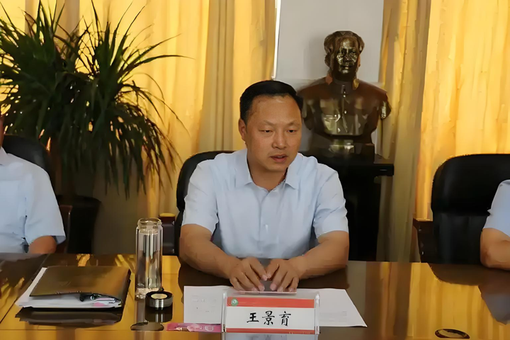 郏县落马80后县委书记王景育背后有高人! - 知乎